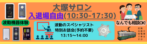 https://ihmdolphin.com/2020/wp-content/uploads/2025/05/4.png