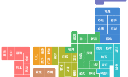 全国の認定セラピスト